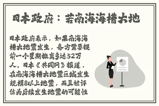 最好看的BB啥样的